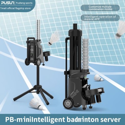 PUSUN PB-mini APP Controlled Badminton Feeding Machine | Portable Shuttlecock Launcher for Home Trai-img1